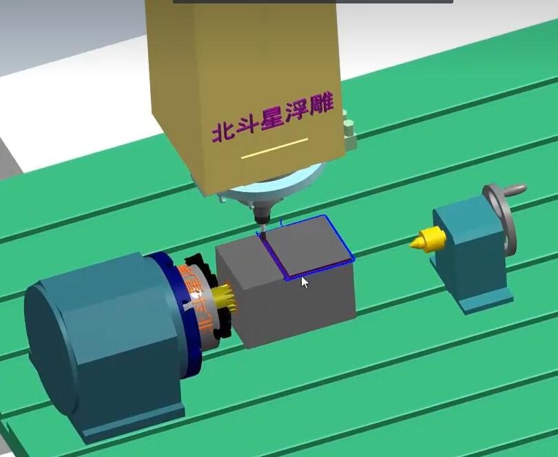 JDSoft_SurfMill9.5實(shí)用新功能-仿真毛坯二次開粗使用